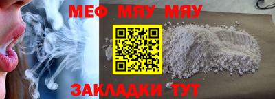 марихуана Ливны