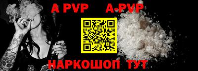 кокаин VHQ Лесосибирск