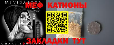 кокаин VHQ Лесосибирск