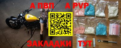 марихуана Ливны
