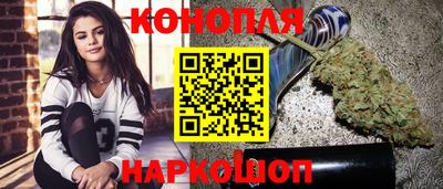 мефедрон Ликино-Дулёво