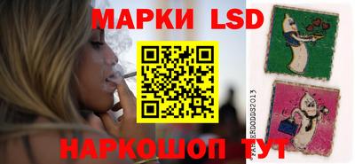 кокаин VHQ Лесосибирск