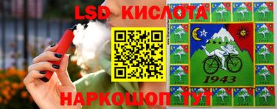 мефедрон Ликино-Дулёво
