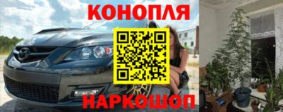 мефедрон Ликино-Дулёво