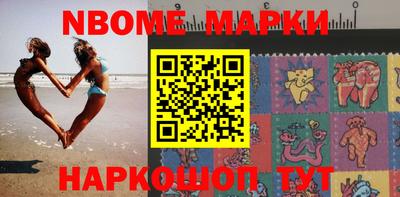 кокаин VHQ Лесосибирск