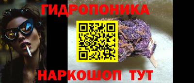 кокаин VHQ Лесосибирск