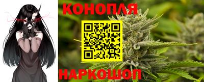 мефедрон Ликино-Дулёво