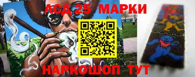 кокаин VHQ Лесосибирск