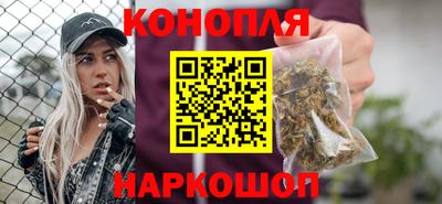 мефедрон Ликино-Дулёво