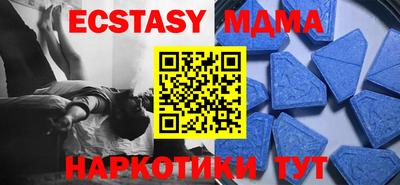 марихуана Ливны