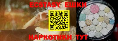 кокаин VHQ Лесосибирск