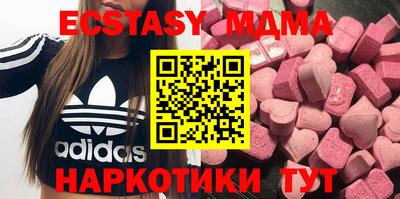 марихуана Ливны