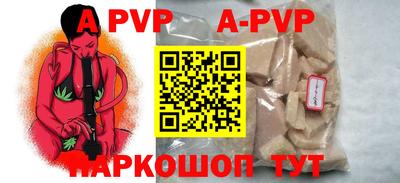 кокаин VHQ Лесосибирск
