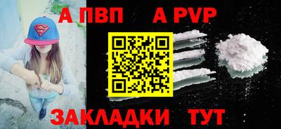 кокаин VHQ Лесосибирск