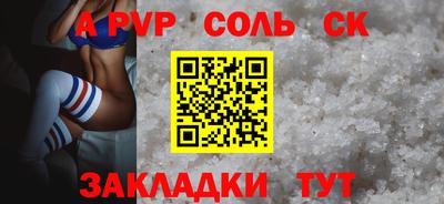 кокаин VHQ Лесосибирск
