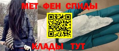марихуана Ливны