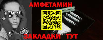 кокаин VHQ Лесосибирск