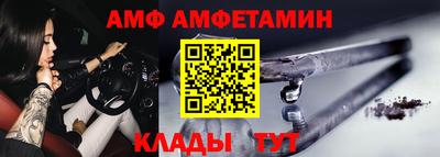 марихуана Ливны