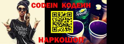 мефедрон Ликино-Дулёво