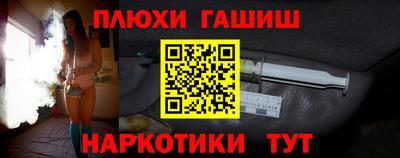 кокаин VHQ Лесосибирск