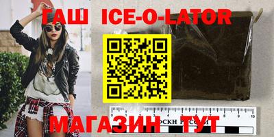 кокаин VHQ Лесосибирск