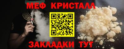 кокаин VHQ Лесосибирск