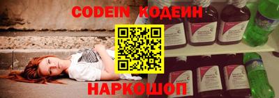 кокаин VHQ Лесосибирск